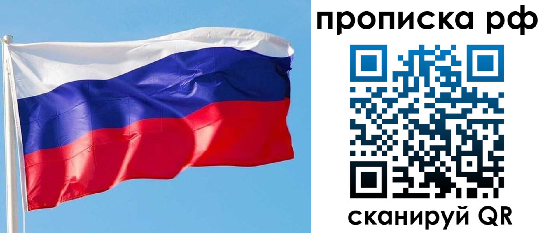 регистрация для дет. сада в Приморско-Ахтарске